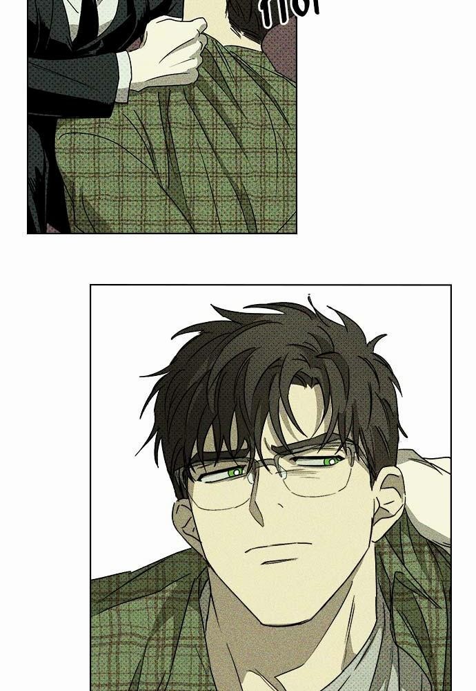 UNDER THE GREEN LIGHT เธ•เธญเธเธ—เธตเน 2 04