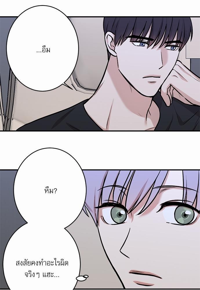 INSECRET 12 41