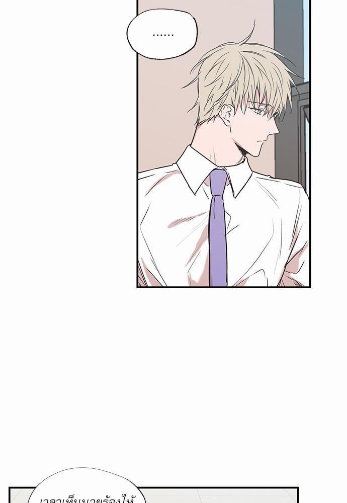 เน€เธเธ•เธเธณเธเธฑเธ”เธฃเธฑเธ เธ•เธญเธเธ—เธตเน 22 (3)