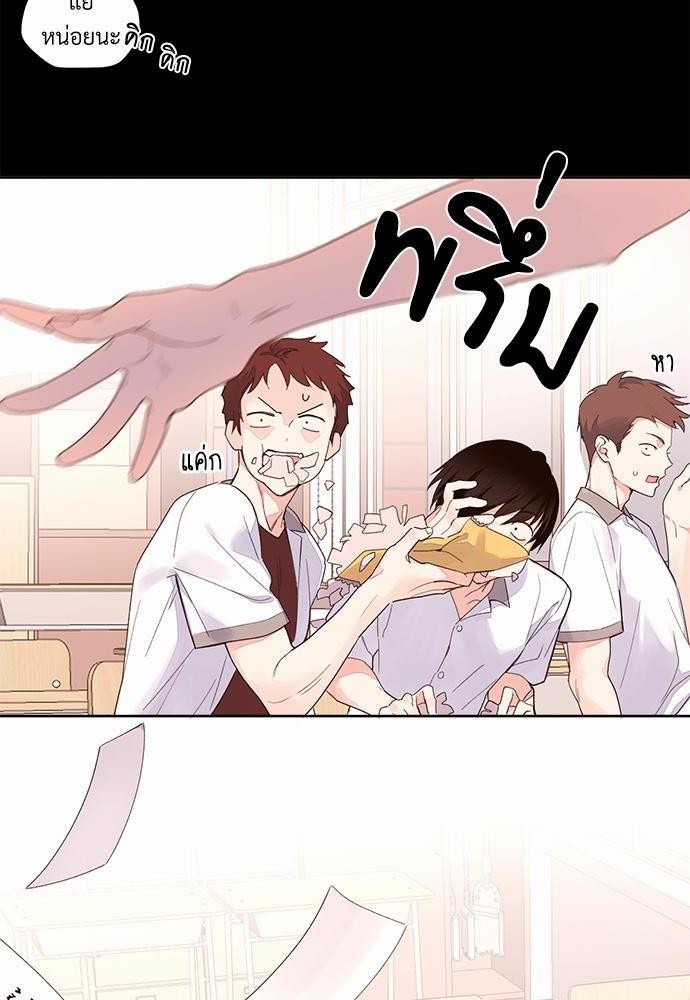 4 Week Lovers เนเธเธเธเธฑเธ 4 เธชเธฑเธเธ”เธฒเธซเน 3 (34)