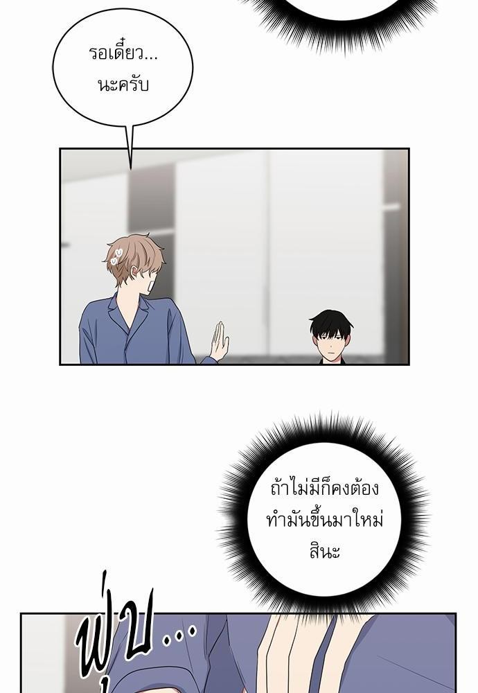 เธ•เธเธซเธฅเธธเธกเธฃเธฑเธ! เธขเธฒเธเธนเธเนเธฒเธเนเธญเธฅเธนเธเธ•เธดเธ” เธ•เธญเธเธ—เธตเน 22 06