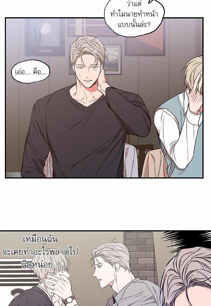 เน€เธเธ•เธเธณเธเธฑเธ”เธฃเธฑเธ เธ•เธญเธเธเธ06