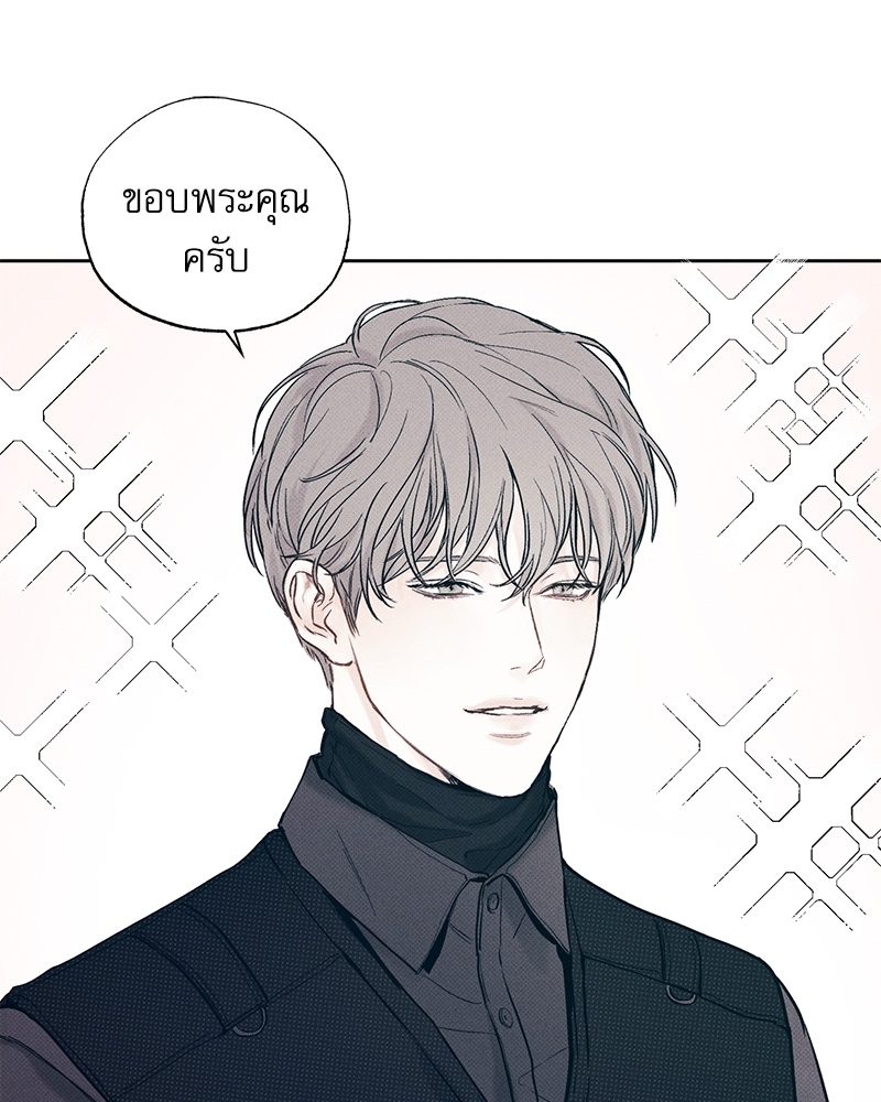 เธเธเธฑเธเธเธฒเธเธชเนเธเธเธดเธเธเนเธฒเธเธฑเธเนเธเธฅเธ”เนเธเธฒเน€เธฅเธ 1 28