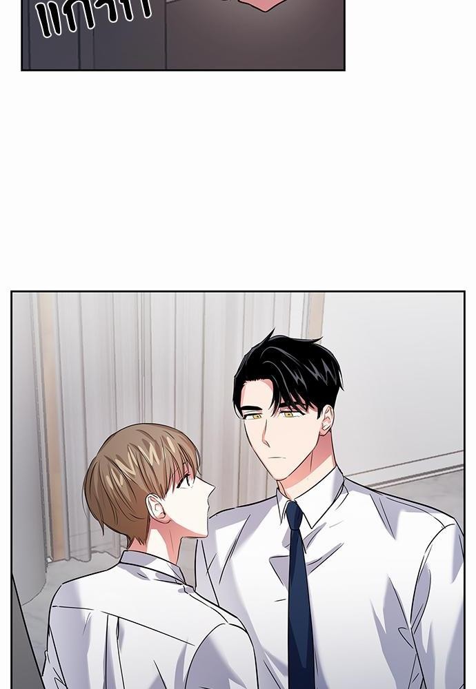 Smurf's world เธชเธฑเธเธเธฒเธ—เธฒเธชเธเธฒเธขเนเธฎเนเธเธ•เธญเธเธ—เธต43 (32)