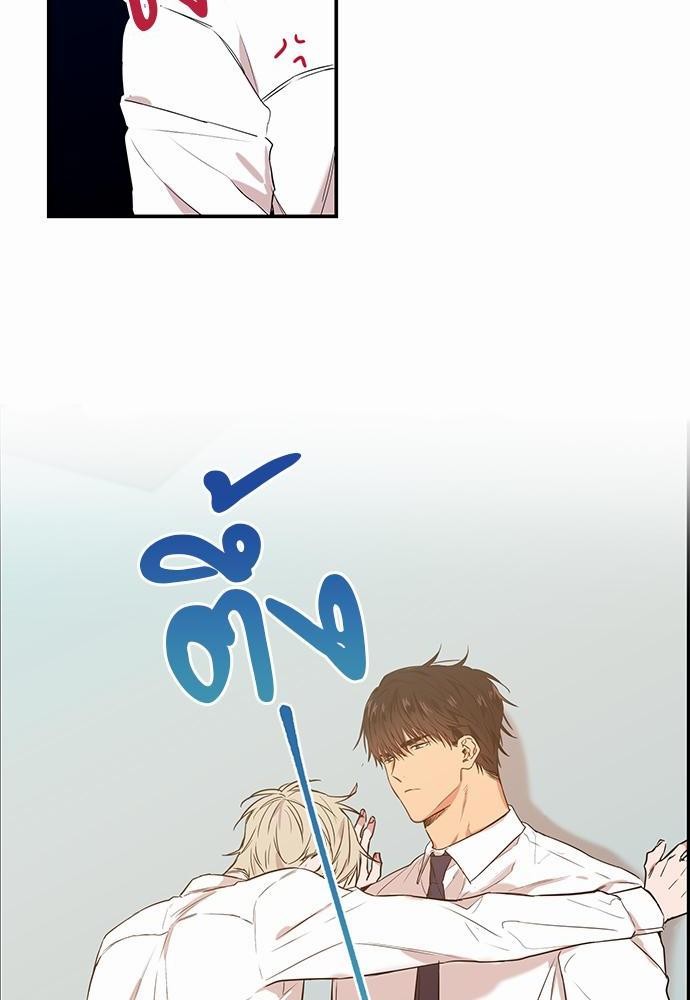 เน€เธเธ•เธเธณเธเธฑเธ”เธฃเธฑเธ เธ•เธญเธเธ—เธตเน 10 (4)