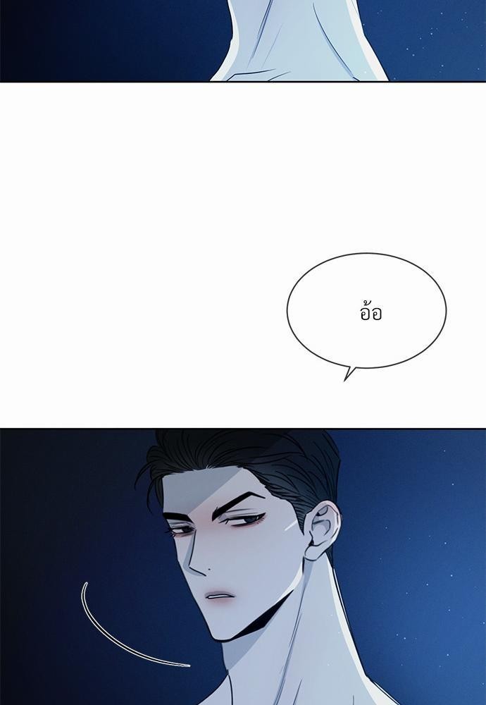 เธฃเธฑเธเธเธเธฅเธฐเธเธฑเนเธง 9 23