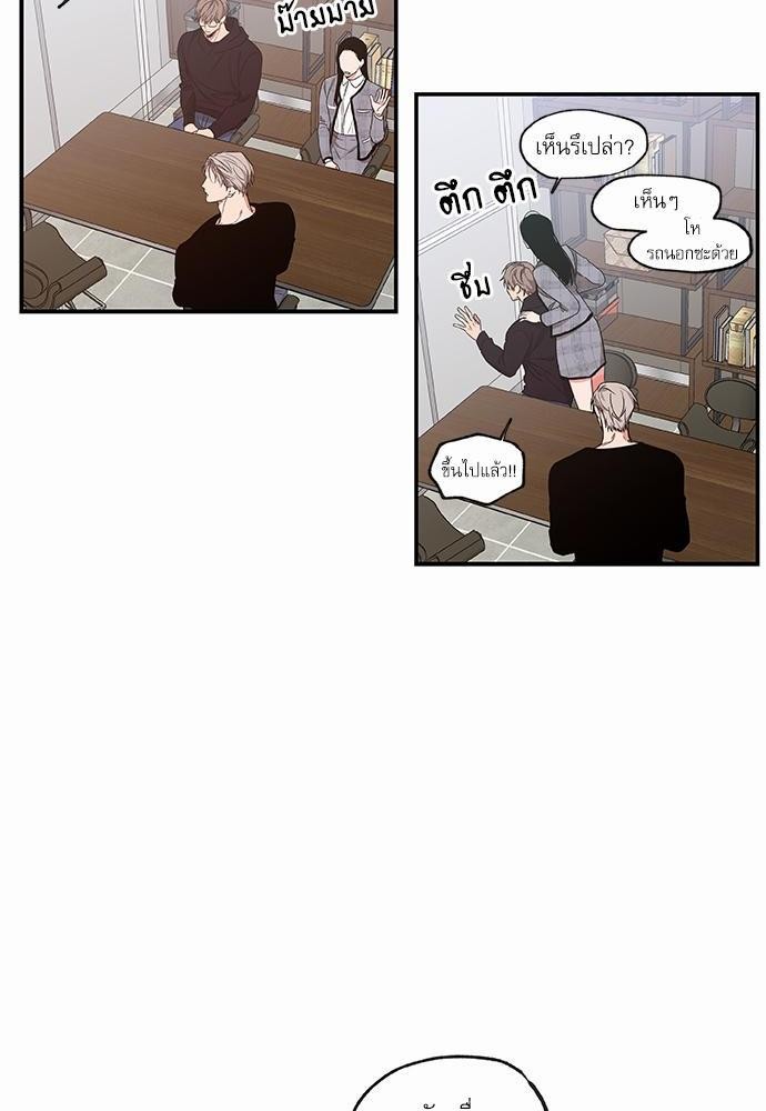 เน€เธเธ•เธเธณเธเธฑเธ”เธฃเธฑเธ เธ•เธญเธเธเธ10