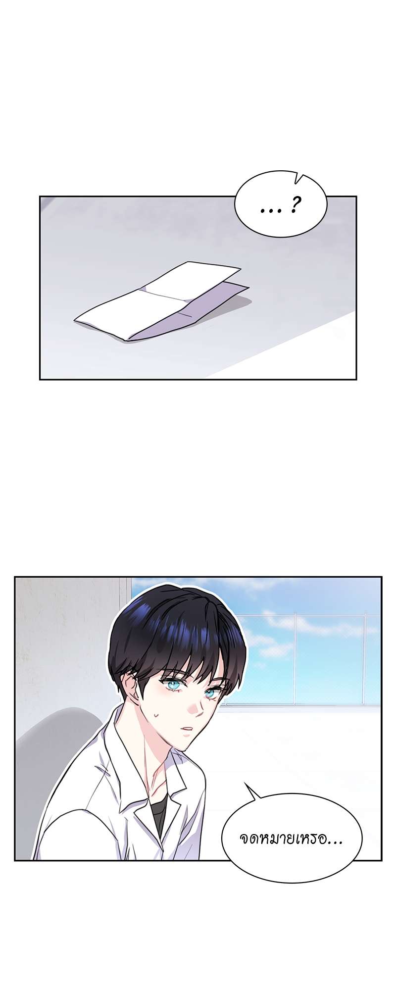 เธ—เนเธญเธเธเนเธฒเธเธญเธเธเธกเธชเธตเธงเธฒเธเธดเธฅเธฅเธฒเนเธเธ”เธฒ 9 25