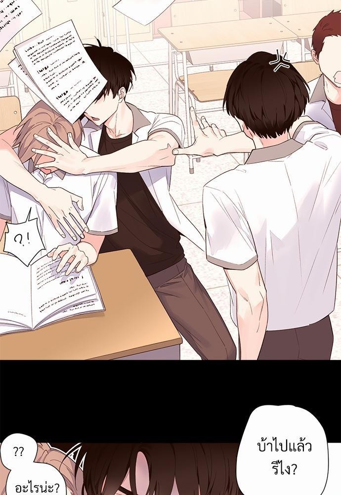4 Week Lovers เนเธเธเธเธฑเธ 4 เธชเธฑเธเธ”เธฒเธซเน 3 (35)