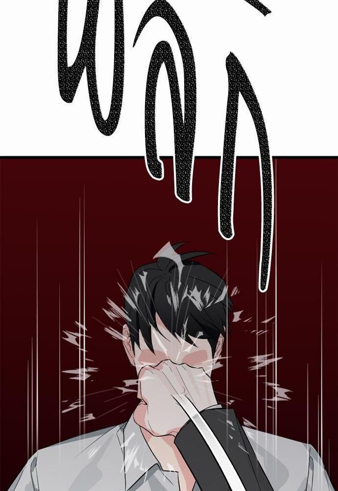 love without smell เธฃเธฑเธเนเธฃเนเธเธฅเธดเนเธ 5 10