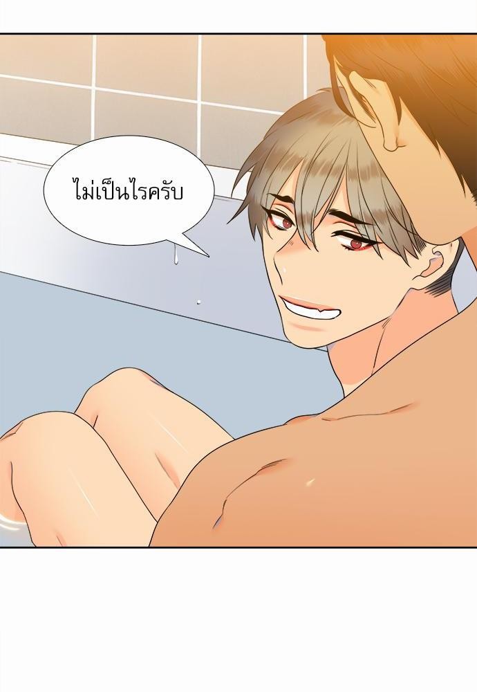 Blood Link เธ•เธญเธเธ—เธตเน38 (22)