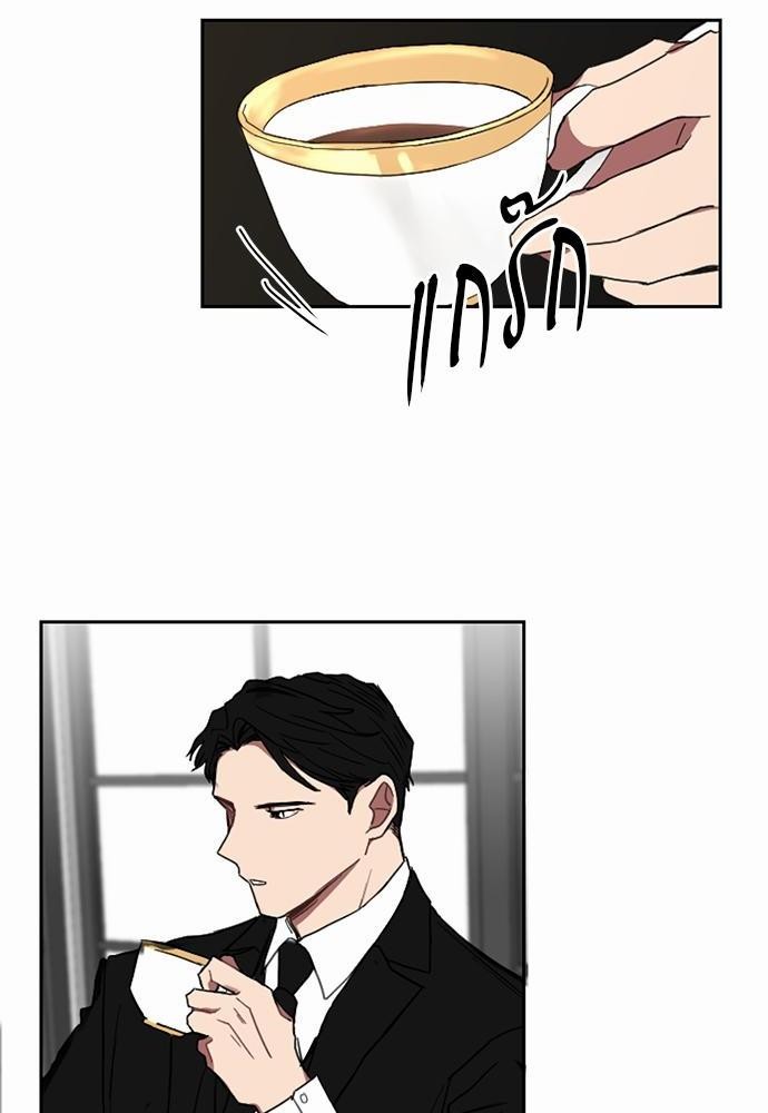 เธ•เธเธซเธฅเธธเธกเธฃเธฑเธ! เธขเธฒเธเธนเธเนเธฒเธเนเธญเธฅเธนเธเธ•เธดเธ” เธ•เธญเธเธ—เธตเน 3 48