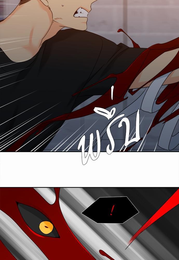 Blood Link ss2 เธ•เธญเธเธ—เธต40 (31)
