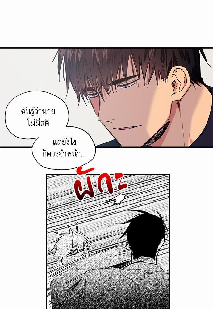 เน€เธเธ•เธเธณเธเธฑเธ”เธฃเธฑเธ เธ•เธญเธเธ—เธตเน 15 (8)