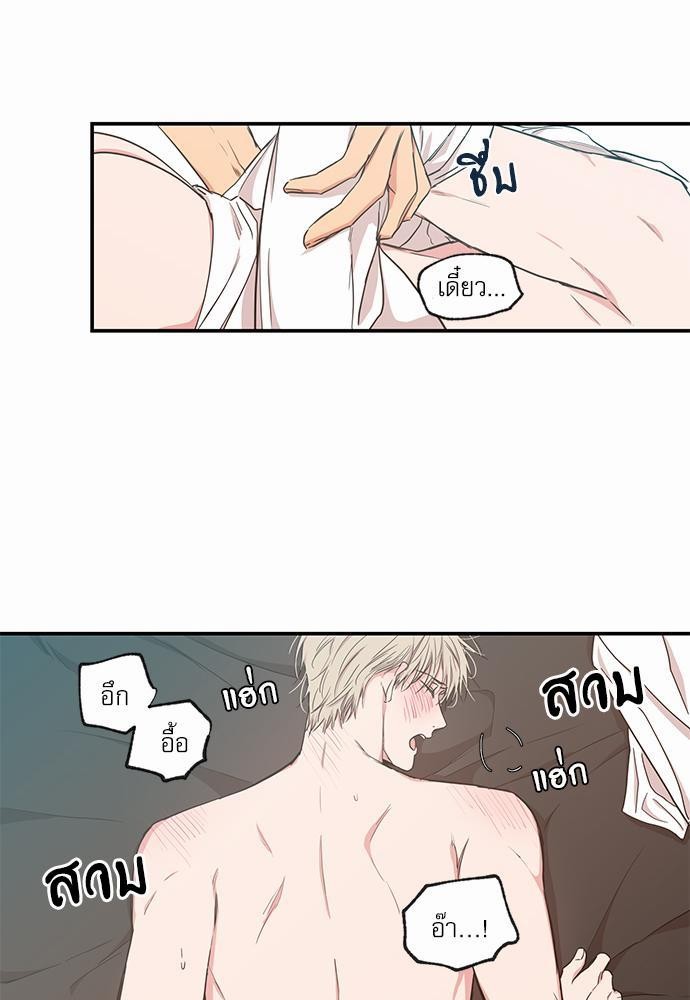 เน€เธเธ•เธเธณเธเธฑเธ”เธฃเธฑเธ เธ•เธญเธเธ—เธตเน 46 (13)