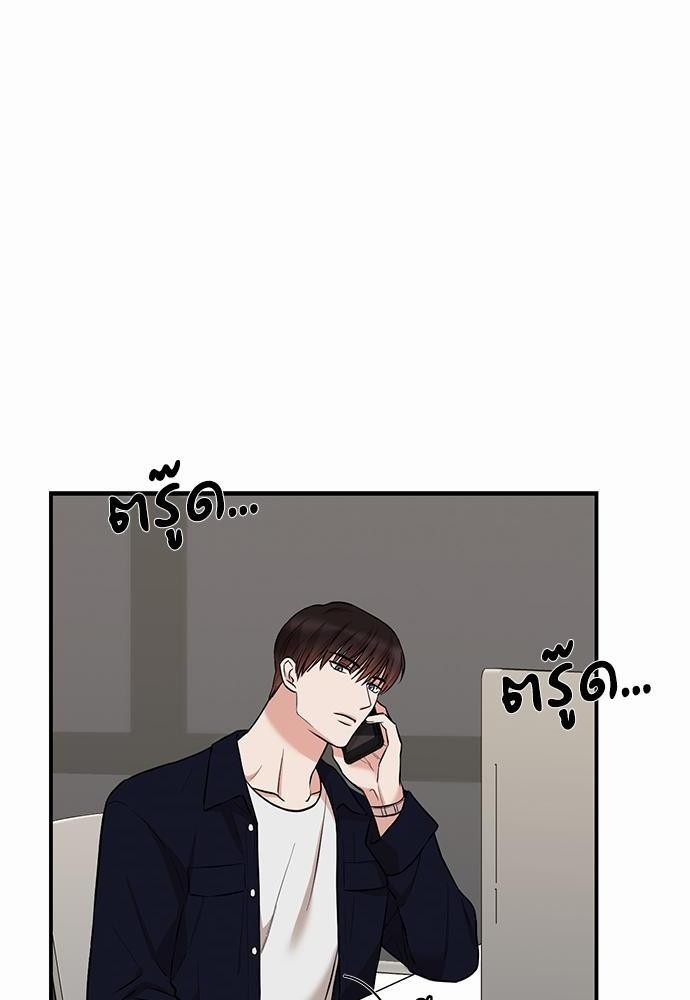 INSECRET 17 16