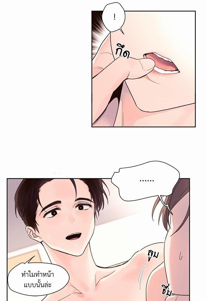 4 Week Lovers เนเธเธเธเธฑเธ 4 เธชเธฑเธเธ”เธฒเธซเน 5 (22)