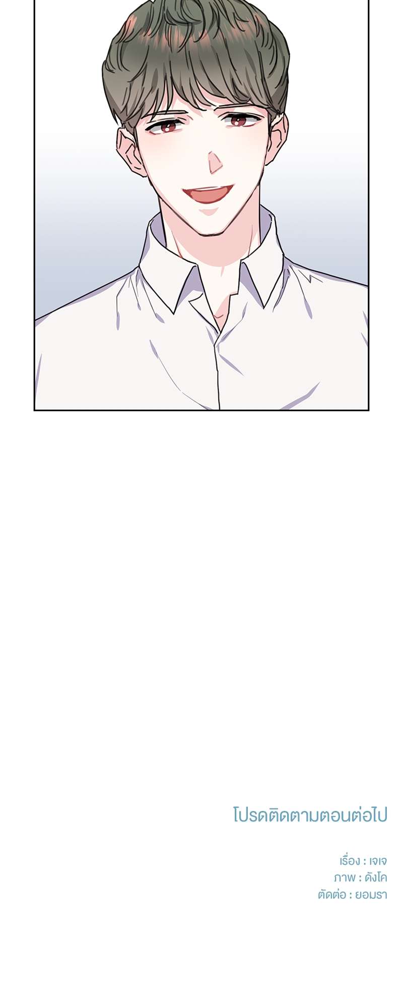 เธ—เนเธญเธเธเนเธฒเธเธญเธเธเธกเธชเธตเธงเธฒเธเธดเธฅเธฅเธฒเนเธเธ”เธฒ 10 45