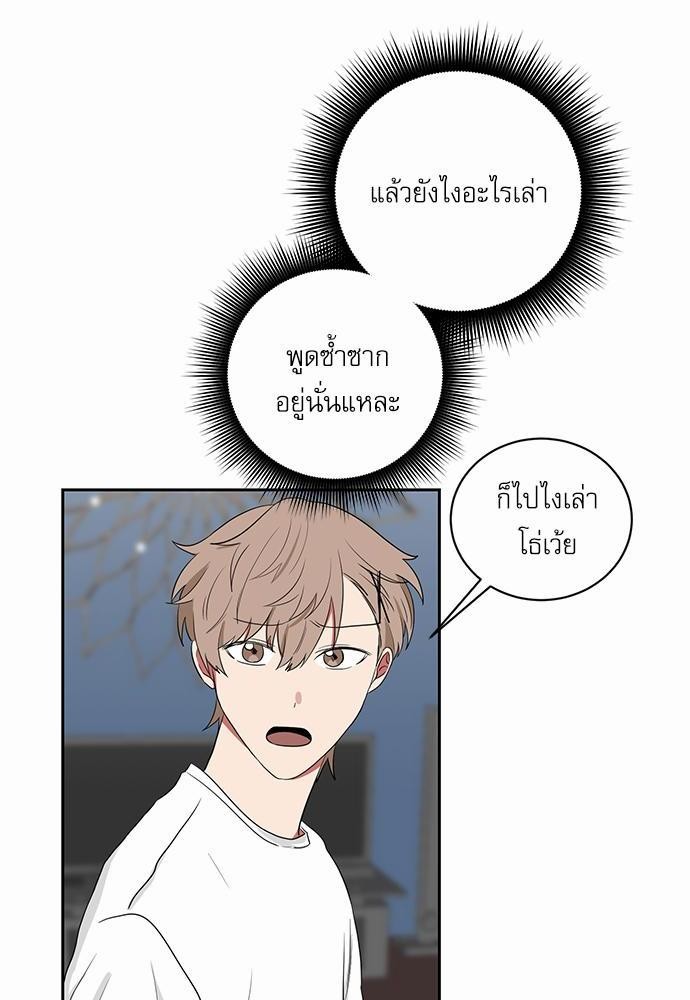 เธ•เธเธซเธฅเธธเธกเธฃเธฑเธ! เธขเธฒเธเธนเธเนเธฒเธเนเธญเธฅเธนเธเธ•เธดเธ” เธ•เธญเธเธ—เธตเน 21 40