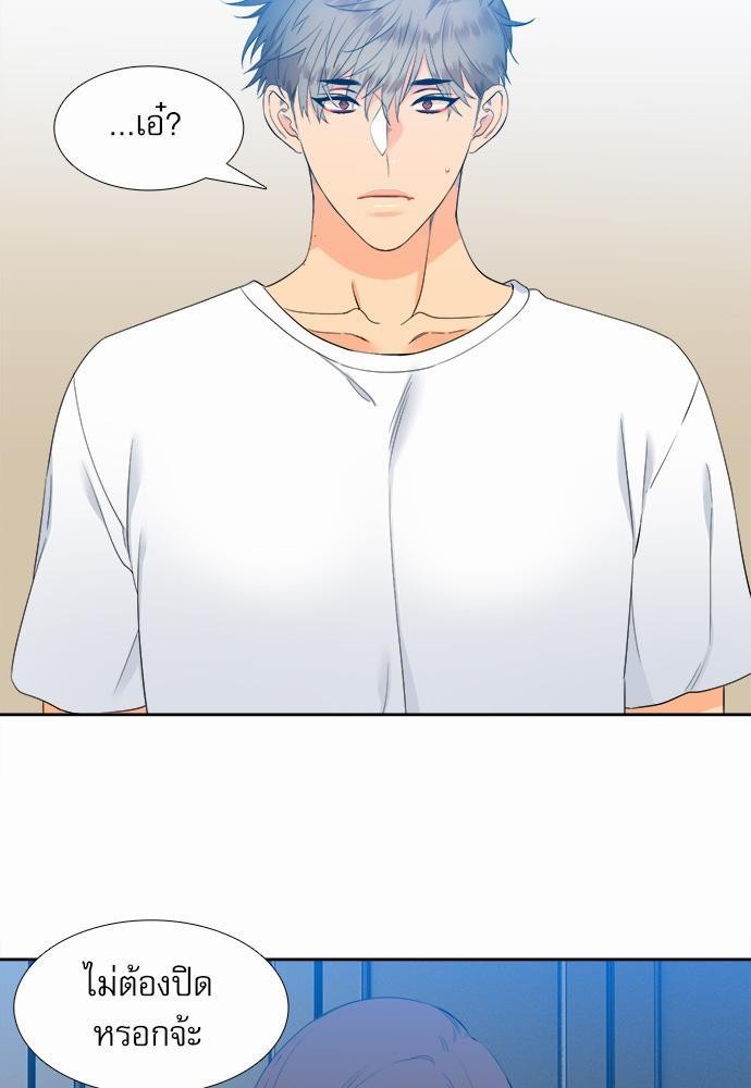 Blood Link เธ•เธญเธเธ—เธตเน19 (17)