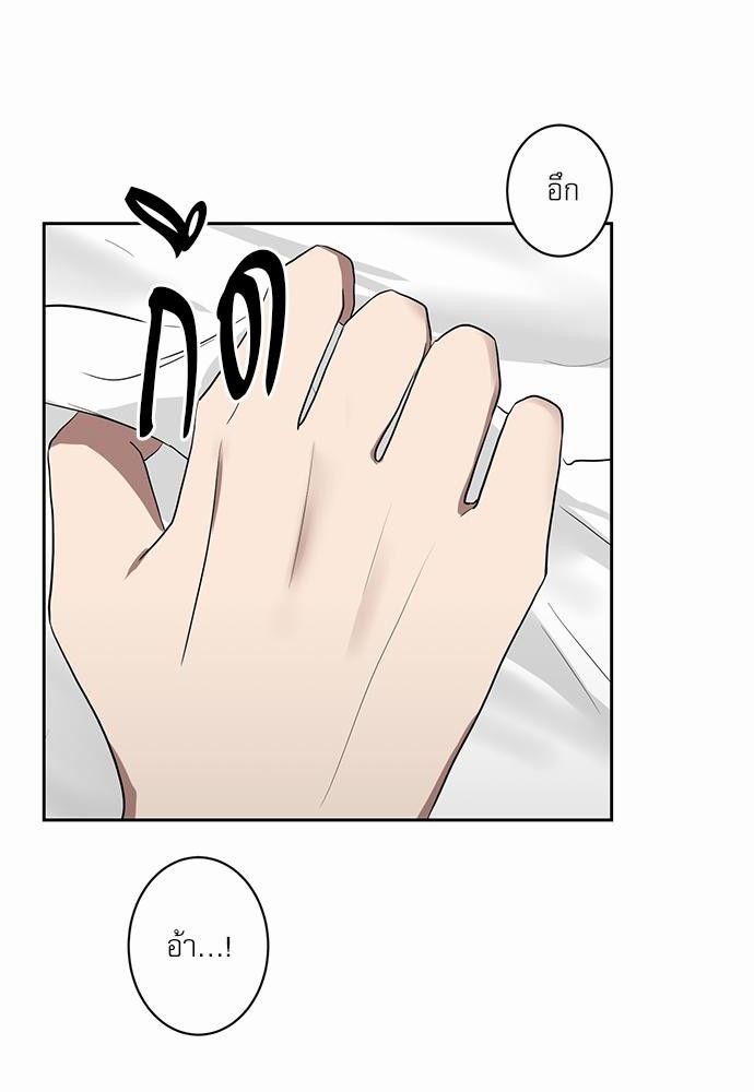 เธ•เธเธซเธฅเธธเธกเธฃเธฑเธ! เธขเธฒเธเธนเธเนเธฒเธเนเธญเธฅเธนเธเธ•เธดเธ” เธ•เธญเธเธ—เธตเน 19 44