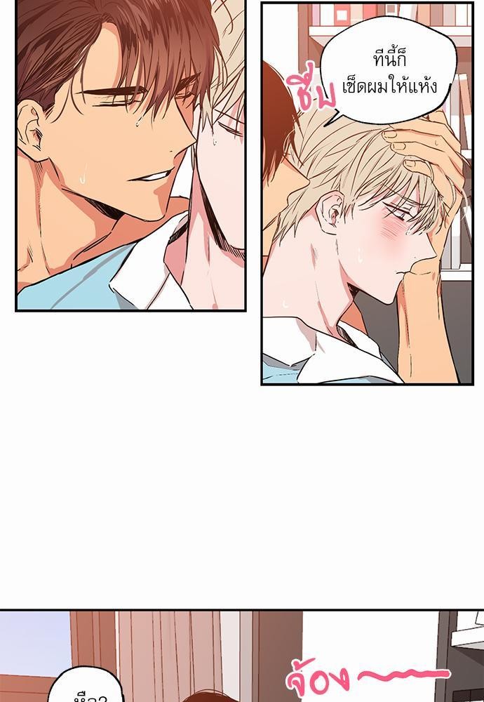 เน€เธเธ•เธเธณเธเธฑเธ”เธฃเธฑเธ เธ•เธญเธเธ—เธตเน 26 (9)