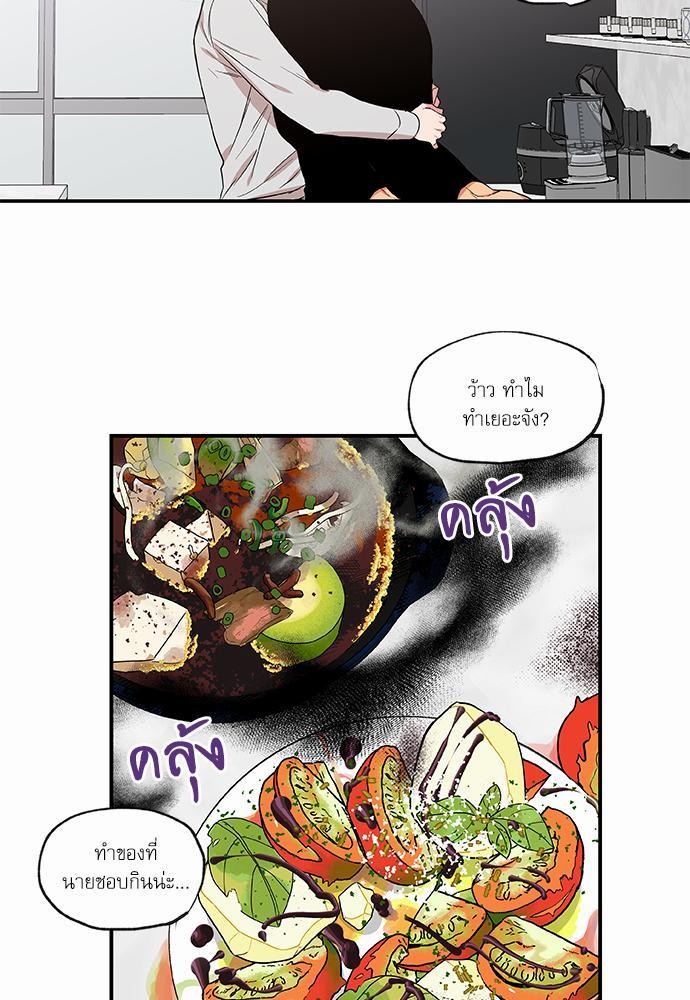 เน€เธเธ•เธเธณเธเธฑเธ”เธฃเธฑเธ เธ•เธญเธเธเธ17
