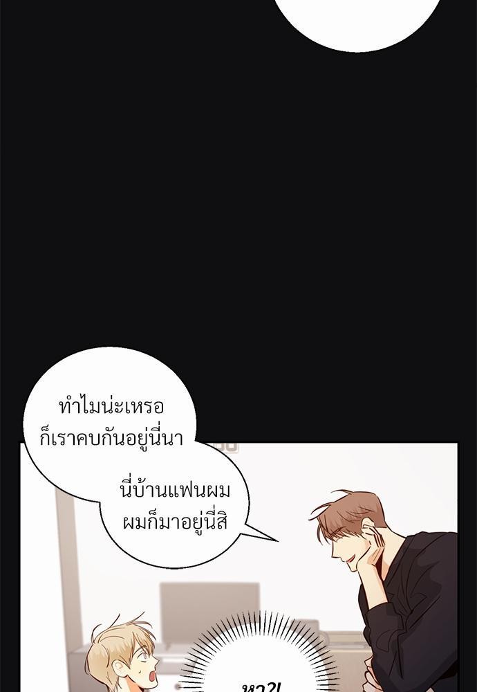เธฃเนเธฒเธเธชเธฐเธ”เธงเธเธฃเธฑเธ 24 เธเธก. เธ•เธญเธเธ—เธตเน 27 13