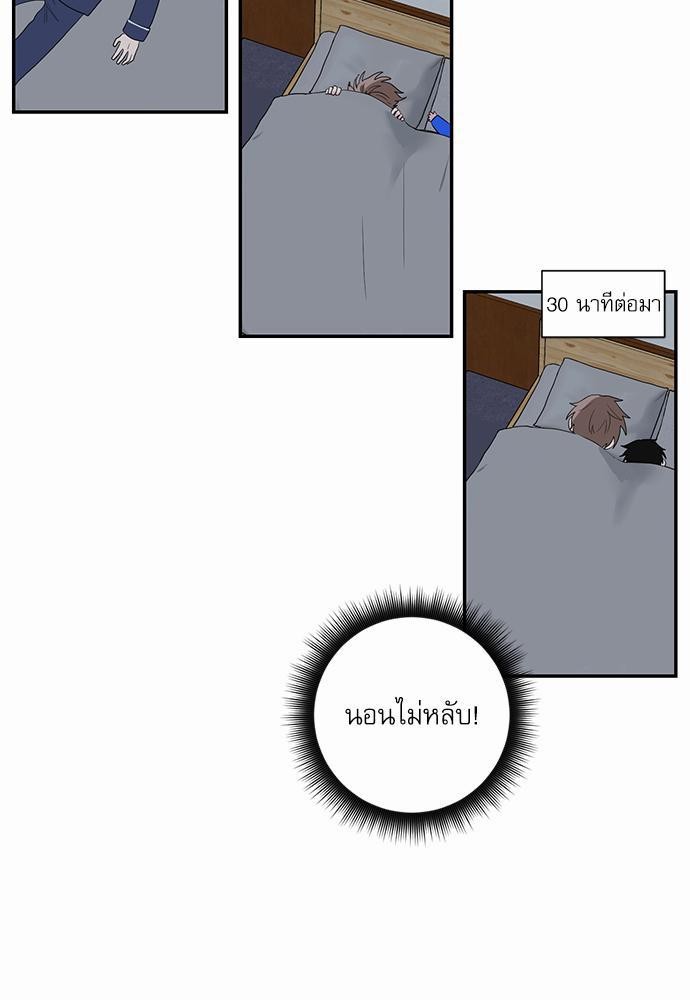 เธ•เธเธซเธฅเธธเธกเธฃเธฑเธ! เธขเธฒเธเธนเธเนเธฒเธเนเธญเธฅเธนเธเธ•เธดเธ” เธ•เธญเธเธ—เธตเน 26 27
