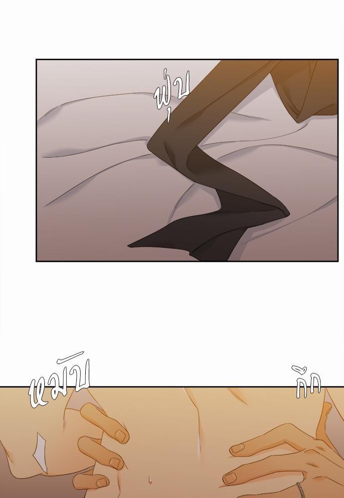Blood Link เธ•เธญเธเธ—เธตเน56 (31)