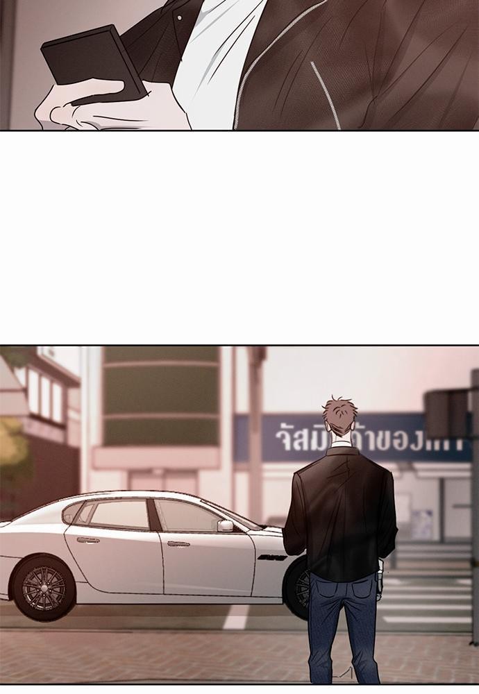 เธฃเธฑเธเธเธเธฅเธฐเธเธฑเนเธง 9 39