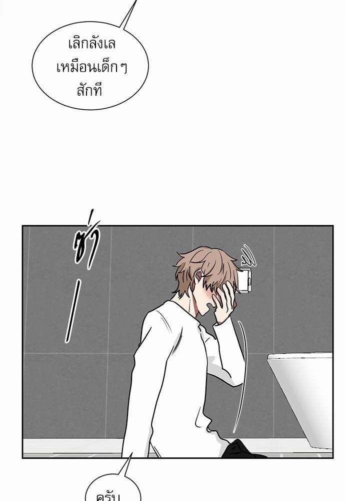 เธ•เธเธซเธฅเธธเธกเธฃเธฑเธ! เธขเธฒเธเธนเธเนเธฒเธเนเธญเธฅเธนเธเธ•เธดเธ” เธ•เธญเธเธ—เธตเน 11 45