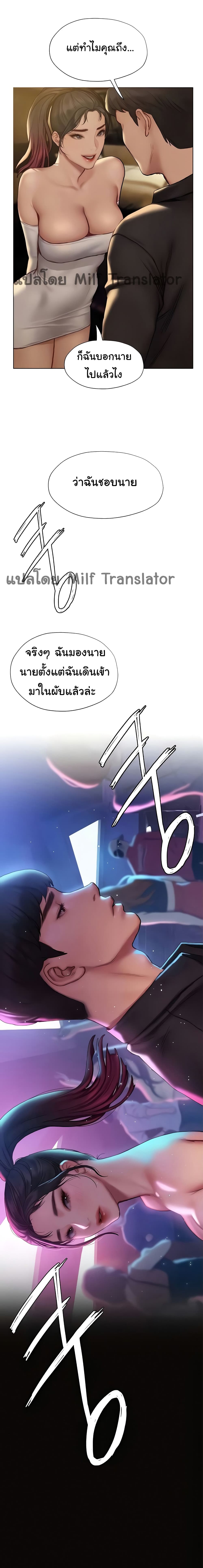 UNB967~1