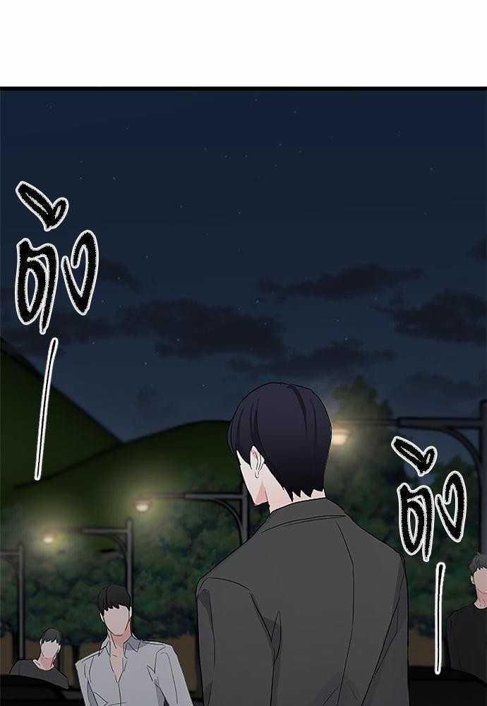 love without smell เธฃเธฑเธเนเธฃเนเธเธฅเธดเนเธ 4 74