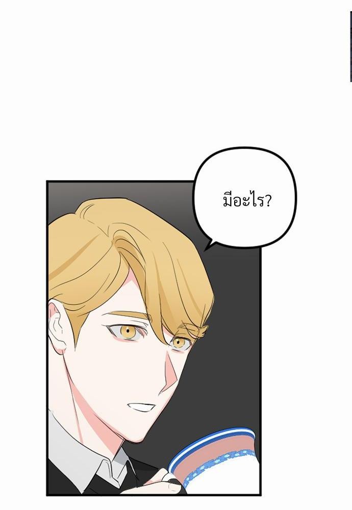 love without smell เธฃเธฑเธเนเธฃเนเธเธฅเธดเนเธ 5 59