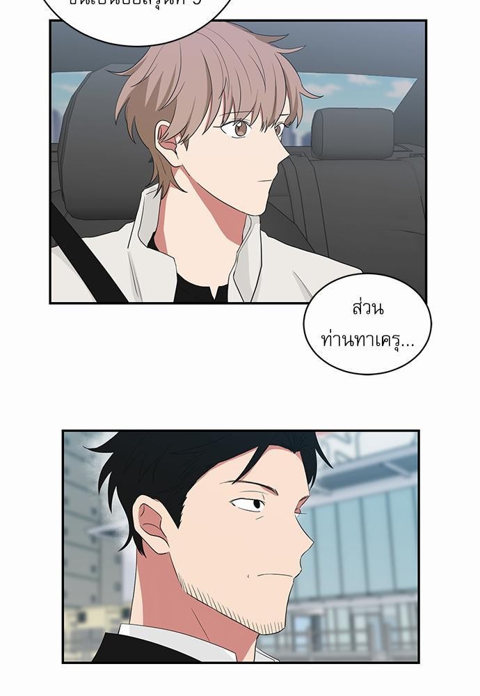 เธ•เธเธซเธฅเธธเธกเธฃเธฑเธ! เธขเธฒเธเธนเธเนเธฒเธเนเธญเธฅเธนเธเธ•เธดเธ” เธ•เธญเธเธ—เธตเน 30+39