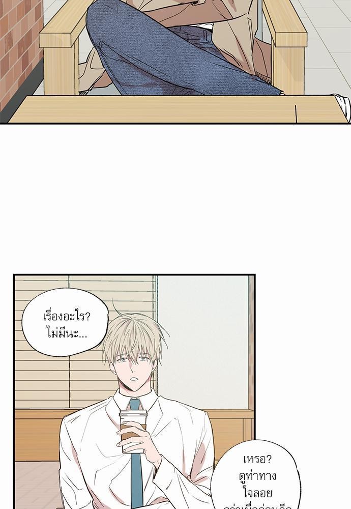 เน€เธเธ•เธเธณเธเธฑเธ”เธฃเธฑเธ เธ•เธญเธเธ—เธตเน 19 (19)