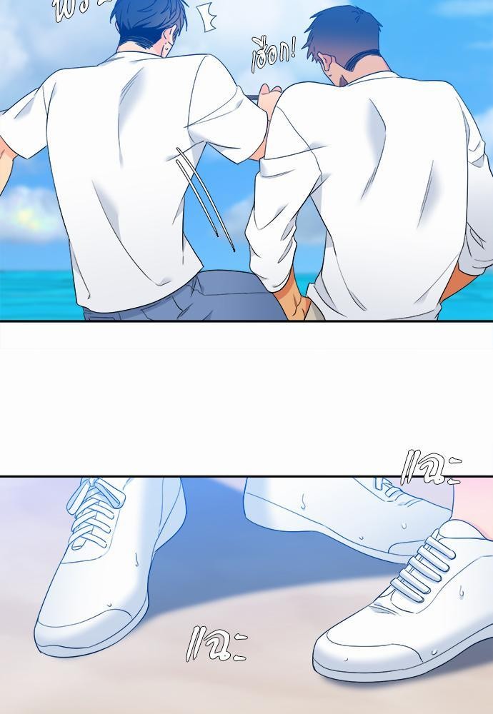 Blood Link ss2 เธ•เธญเธเธ—เธต29 (39)