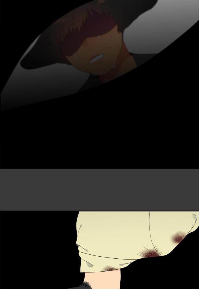 Blood Link ss2 เธ•เธญเธเธ—เธต18 (10)