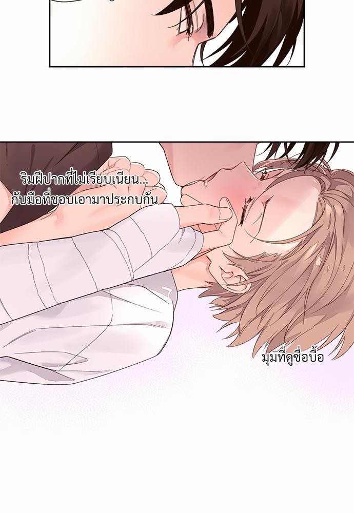 4 Week Lovers เนเธเธเธเธฑเธ 4 เธชเธฑเธเธ”เธฒเธซเน 3 (26)