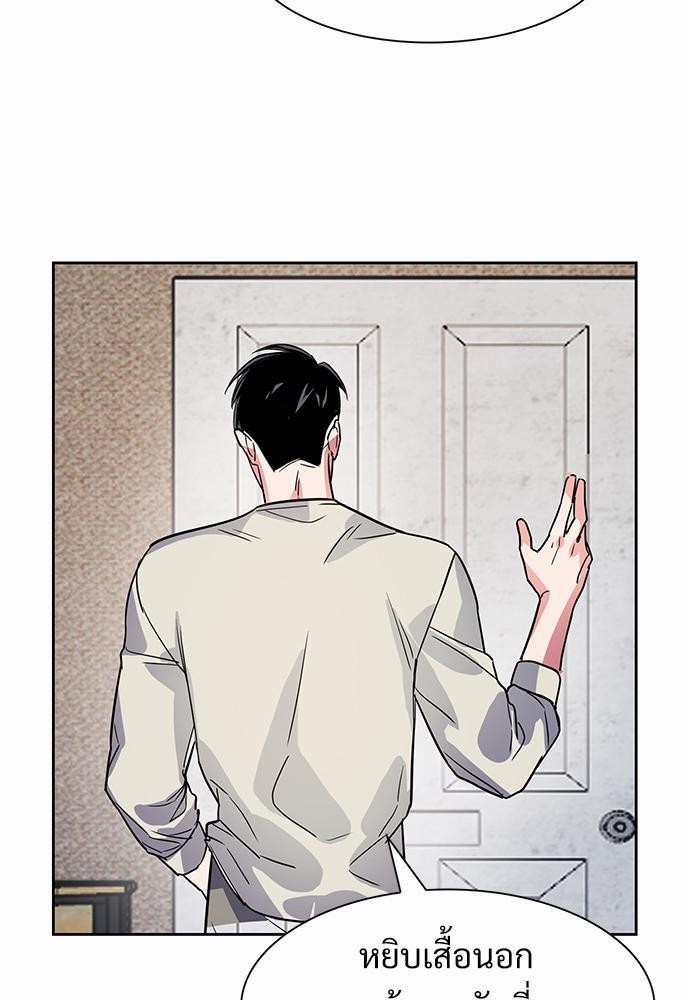 Smurf's world เธชเธฑเธเธเธฒเธ—เธฒเธชเธเธฒเธขเนเธฎเนเธเธ•เธญเธเธ—เธต48 (53)