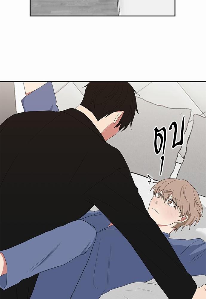 เธ•เธเธซเธฅเธธเธกเธฃเธฑเธ! เธขเธฒเธเธนเธเนเธฒเธเนเธญเธฅเธนเธเธ•เธดเธ” เธ•เธญเธเธ—เธตเน 22 34