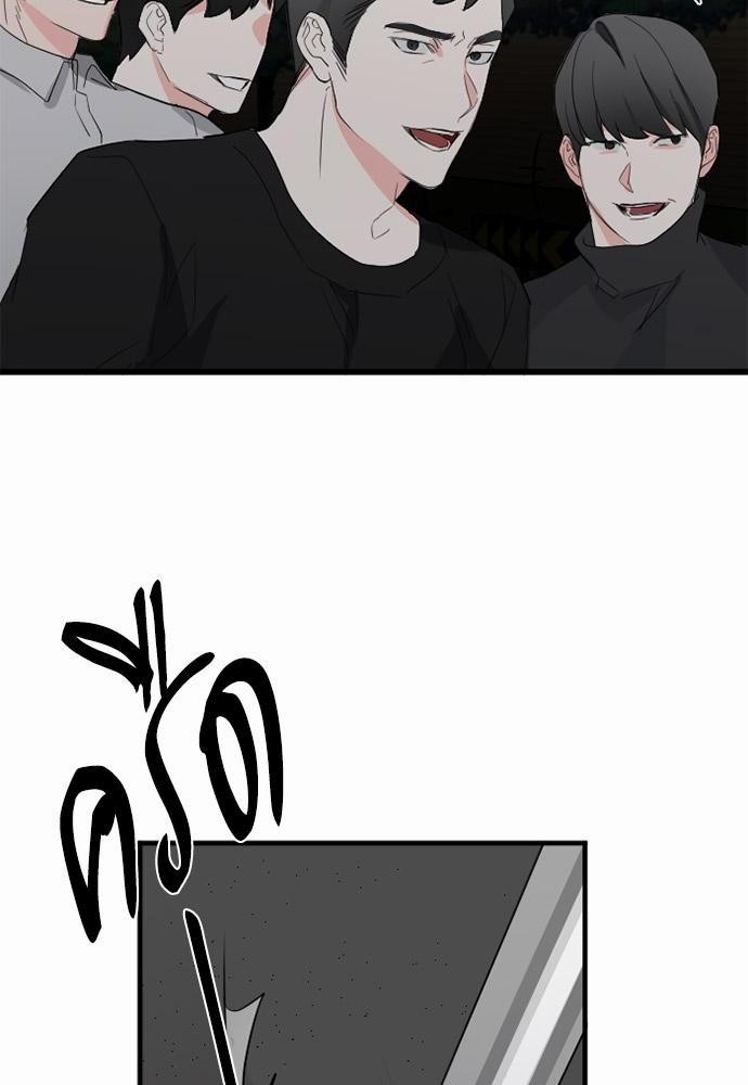 love without smell เธฃเธฑเธเนเธฃเนเธเธฅเธดเนเธ 5 04