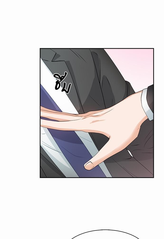 Smurf's world เธชเธฑเธเธเธฒเธ—เธฒเธชเธเธฒเธขเนเธฎเนเธเธ•เธญเธเธ—เธต27 (11)