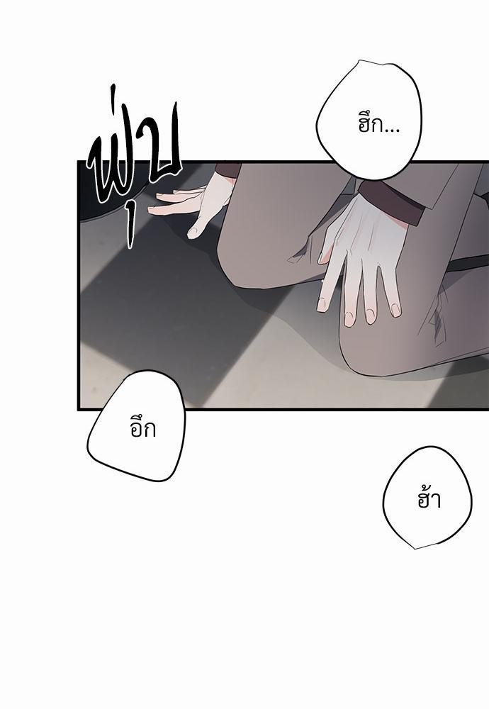 love without smell เธฃเธฑเธเนเธฃเนเธเธฅเธดเนเธ 6 61