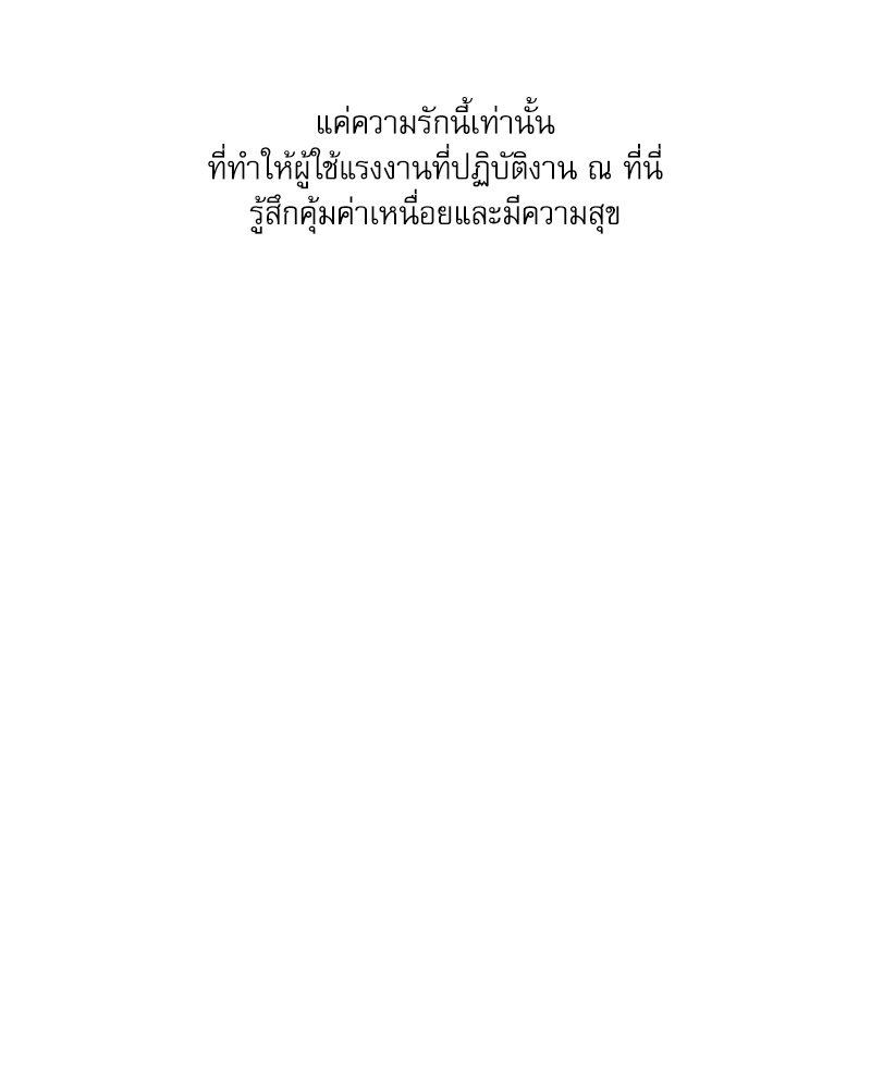 เธเธเธฑเธเธเธฒเธเธชเนเธเธเธดเธเธเนเธฒเธเธฑเธเนเธเธฅเธ”เนเธเธฒเน€เธฅเธ 1 25