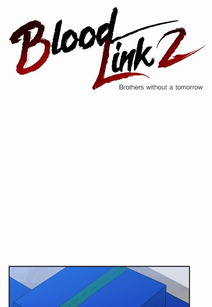 Blood Link ss2 เธ•เธญเธเธ—เธต42 (1)
