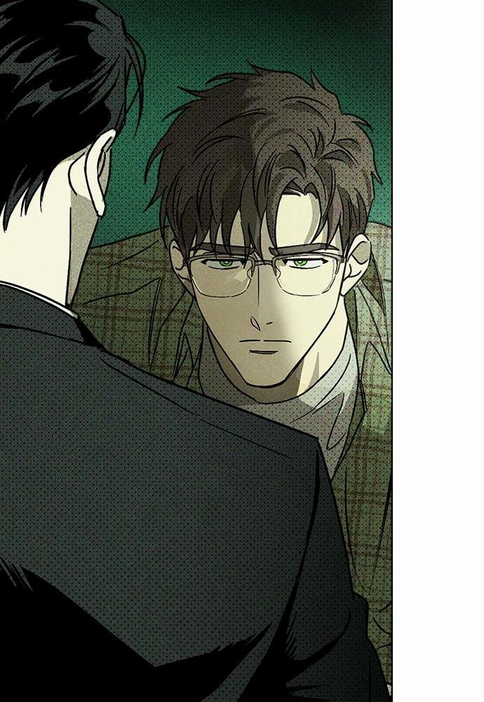 UNDER THE GREEN LIGHT เธ•เธญเธเธ—เธตเน 1 71