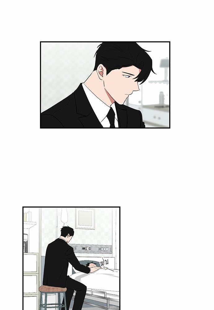 เธ•เธเธซเธฅเธธเธกเธฃเธฑเธ! เธขเธฒเธเธนเธเนเธฒเธเนเธญเธฅเธนเธเธ•เธดเธ” เธ•เธญเธเธ—เธตเน 53 07