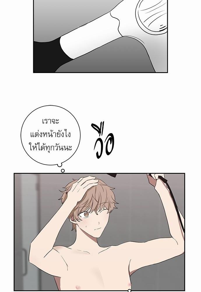 เธ•เธเธซเธฅเธธเธกเธฃเธฑเธ! เธขเธฒเธเธนเธเนเธฒเธเนเธญเธฅเธนเธเธ•เธดเธ” เธ•เธญเธเธ—เธตเน 19 12